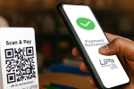 UPI payments latest developments, UPI payments in world, upi payments are now accepted in eight countries, Europe