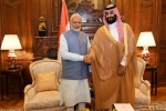 cabinet investment, cabinet approves MoU saudi arabia, union cabinet approves three mous between india and saudi arabia, National heritage cabinet investment, cabinet approves MoU saudi arabia, union cabinet approves three mous between india and saudi arabia, National heritage