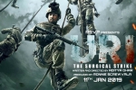 review, release date, uri the surgical strike hindi movie, Yami gautam