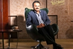 VG Siddhartha body in Netravati River, cafe coffee day founder VG Siddhartha, cafe coffee day founder vg siddhartha s body recovered from netravati river, Ritesh