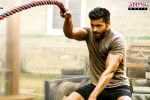 Kiran Korrapati, Varun Tej Ghani, varun tej s ghani anthem is unveiled, Hill station