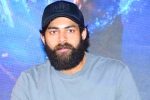 Varun Tej new movie, Krish, varun tej s next film locked, First frame entertainments Varun Tej new movie, Krish, varun tej s next film locked, First frame entertainments