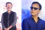 Ek Ladki Ko Dekha Toh Aisa Laga, Promotional event of Ek Ladki Ko Dekha Toh Aisa Laga, vidhu vinod chopra on sexual harassment allegations against rajkumar hirani, Vidhu vinod chopra