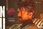 Leo new updates, Leo, vijay s leo six days worldwide collections, Lokesh kanagaraj