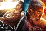 Ajith, Varisu Vs Thunivu release dates, vijay s varisu to clash with ajith s thunivu, H vinoth