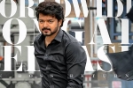 Vamshi Paidipally, Varisu news, vijay charges a bomb for varisu, Vaarasudu