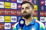 Virat Kohli test career, Virat Kohli test career, test retirement u turn virat kohli ends suspense, Africa Virat Kohli test career, Virat Kohli test career, test retirement u turn virat kohli ends suspense, Africa