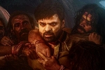 Virupaksha news, Virupaksha news, virupaksha four days worldwide collections, Sai tej