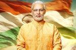 PM Narendra Modi poster, PM Narendra Modi updates, vivek oberoi surprising look as narendra modi, Prime minister manmohan singh