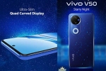 Vivo V50 launch date, Vivo V50 sale offers, vivo v50 india launch date set for february 17, Teasers