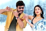Waltair Veerayya movie review and rating, Waltair Veerayya Movie Tweets, waltair veerayya movie review rating story cast and crew, Theatrical trailer
