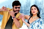 Sridevi Chiranjeevi song reports, Sridevi Chiranjeevi song, sridevi chiranjeevi from waltair veerayya is a chartbuster, Sridevi