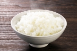 Most Expensive Rice news, Most Expensive Rice, the world s most expensive rice is grown in japan, Japan Most Expensive Rice news, Most Expensive Rice, the world s most expensive rice is grown in japan, Japan