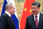 India - China Border, Chinese President Xi Jinping and Russian President Putin, xi jinping and putin to skip g20, Fumio kishida