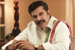 Yatra crew, Yatra pictures, here is the trailer of yatra ysr s biopic, Ysr biopic