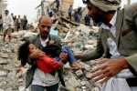 UN, UN Human Rights Council in 2017, un points to possible war crimes in yemen conflict, Houthi rebels