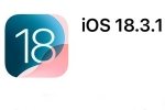 iOS 18.3.1 Update devices, iOS 18.3.1 Update flaws, ios 18 3 1 update released with fix for critical flaws, Unlock 5