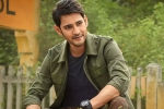 Mahesh Babu latest, Mahesh Babu in Hindi movie, mahesh babu approached for a bollywood film, Madhu mantena