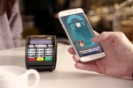 Galaxy devices, Samsung, use your mobile phone on swiping machines instead of debit credit cards, Technology news Galaxy devices, Samsung, use your mobile phone on swiping machines instead of debit credit cards, Technology news