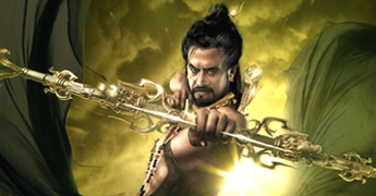 Vikrama-Simha-review