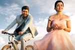 Aadavallu Meeku Joharlu rating, Sharwanand Aadavallu Meeku Joharlu movie review, aadavallu meeku joharlu movie review rating story cast and crew, Marry