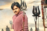 Agnyaathavaasi updates, Agnyaathavaasi latest, agnyaathavaasi trimmed by 14 minutes venky s scenes to be added, Agnyaathavaasi