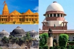 Supreme Court, Supreme Court, supreme court announced its final judgement on ayodhya dispute, Allahabad