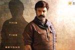 NBK108 updates, NBK108 news, budget constraints for balakrishna s next, Nbk108