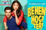 Behen Hogi Teri official, 2017 Hindi movies, behen hogi teri hindi movie, Honey singh