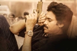 Pawan Kalyan, Bheemla Nayak news, bheemla nayak first song is a super hit, Agnyaathavaasi