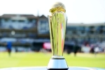 Champions Trophy 2025 crucial changes, ICC Champions Trophy 2025, major change in champions trophy 2025 format, Cricket board