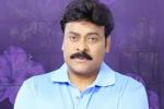 Chiru updates, Chiru news, megastar to romance nayanathara, Chiru 150th film