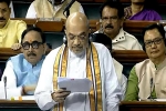 Delhi Amendment Bill updates, Delhi Amendment Bill breaking updates, delhi amendment bill passed in lok sabha, Amit shah