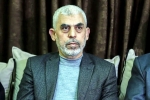 Yahya Sinwar controversy, Yahya Sinwar cases, is hamas chief yahya sinwar dead, Military operations