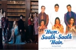 hum saath saath hain, hum saath saath hain spoof, watch this hilarious hum saath saath hain spoof of jonas brothers comeback video sucker, Spoof