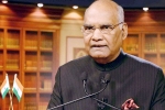 ram nath kovind, Indian government using technology, india increasingly using technology for indians abroad kovind, Indian mission