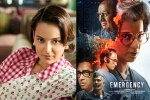 Kangana Ranaut wealth, Kangana Ranaut wealth, kangana ranaut says disappointed with country after emergency postponment, Shreyas talpade