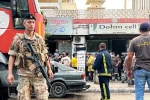 Pager Attack On Hezbollah damage, Pager Attack On Hezbollah new breaking, lebanon explosion death toll reaches 32, Military operations