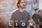 2016 English movies, Lion Hollywood movie, lion english movie, Nicole kidman