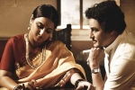 NTR Kathanayakudu telugu movie review, NTR Kathanayakudu telugu movie review, ntr kathanayakudu movie review rating story cast and crew, Ntr kathanayakudu