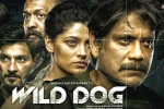 Wild Dog news, Wild Dog, release date of nag s wild dog is out, Atul kulkarni