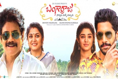 Bangarraju Two Weeks Worldwide Collections