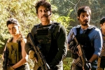 Wild Dog final cut, Wild Dog final cut, nagarjuna busy editing wild dog, Atul kulkarni