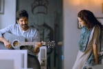Neevevaro movie review, Neevevaro movie story, neevevaro movie review rating story cast and crew, Ritika singh