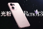 Oppo Reno 13 launch date, Oppo Reno 13 variants, oppo reno 13 key specifications revealed, Oppo reno 13