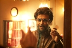 Petta story, kollywood movie rating, petta movie review rating story cast and crew, Petta movie review