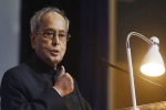 initiative, initiative, pranab mukherjee 8 path breaking initiatives by the iron willed president, Dr k mukherjee