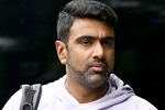 Ravichandran Ashwin breaking news, Ravichandran Ashwin breaking news, ravichandran ashwin about the tough battle with bcci, Krishna