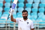 Rohit Sharma test cricket, Rohit Sharma updates, rohit sharma announces retirement from test cricket, Instagram