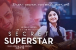 Secret Superstar cast and crew, Secret Superstar posters, secret superstar hindi movie, Secret superstar